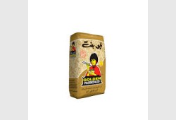 ارز ابو البنت 1 كغ